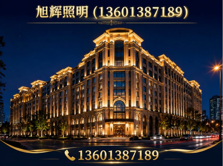 龙城区节日灯饰展示图